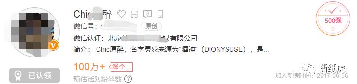 swisse益生菌软糖避雷,swisse水光瓶测评避雷