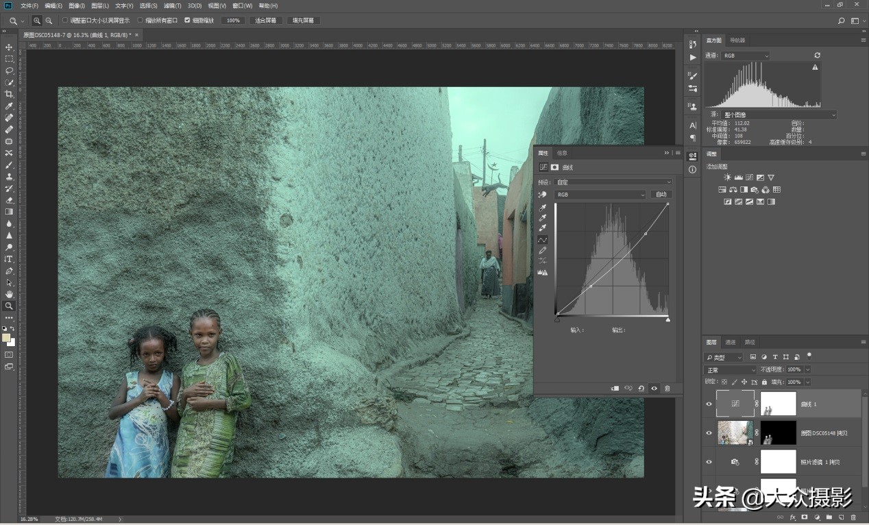 冷色系照片怎么调色最好看,每种风格的照片应该怎么调色