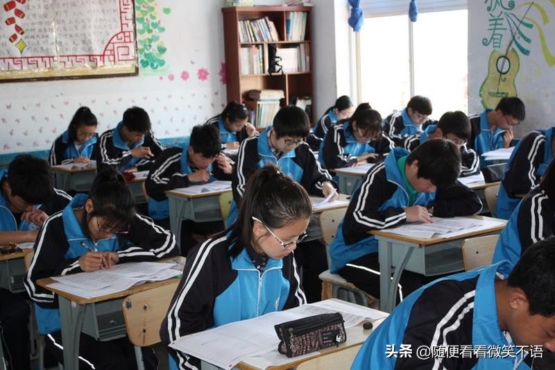 数学考试解决问题的口诀,数学题找出错误并改正怎么解题