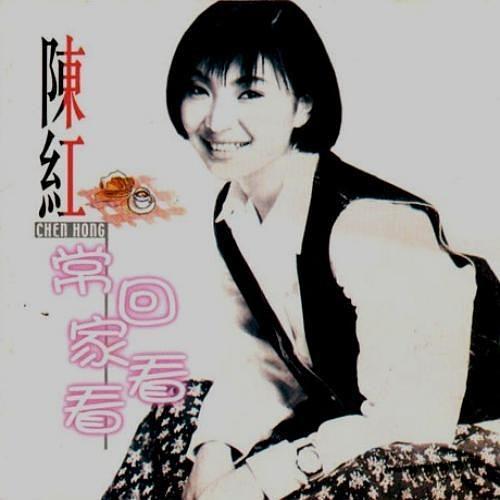 1979—2019年｜岁月如歌，40年40首歌哪一首触动你记忆的闸门？