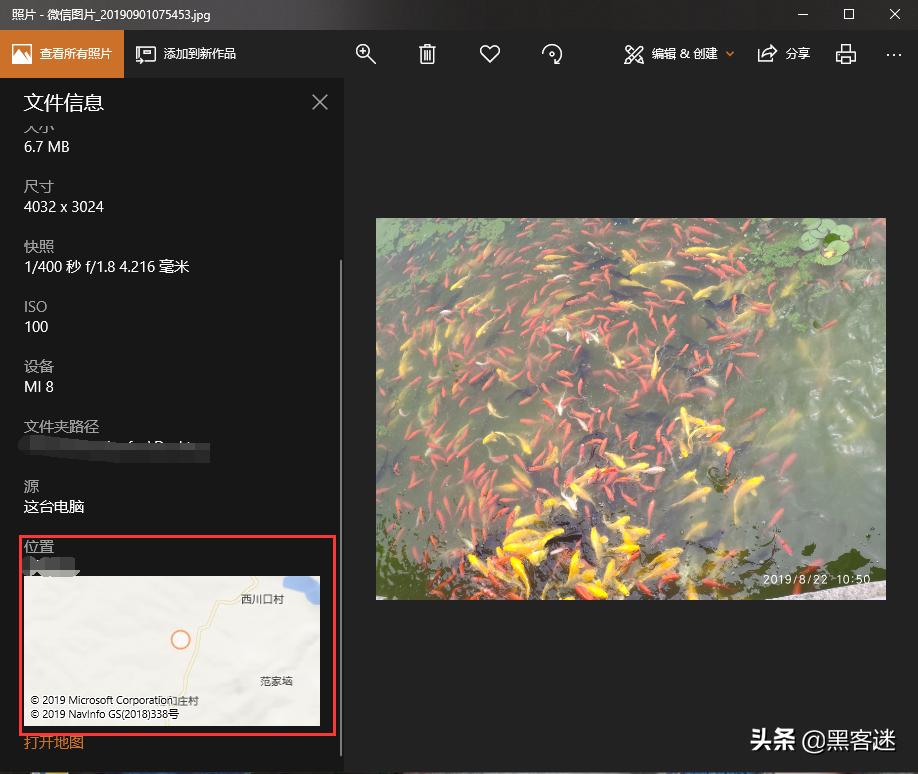 如何精准卫星定位手机,什么样的定位器能够精准定位