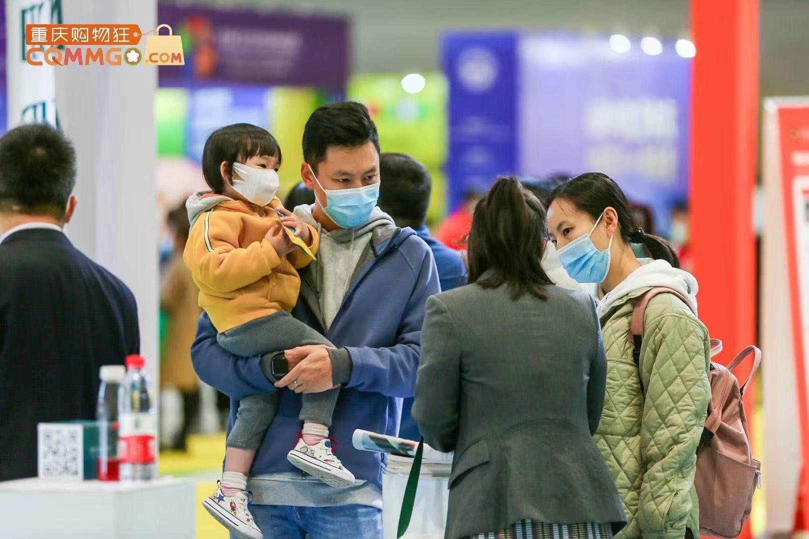 重庆首届教育博览会圆满举行一线教育品牌齐聚