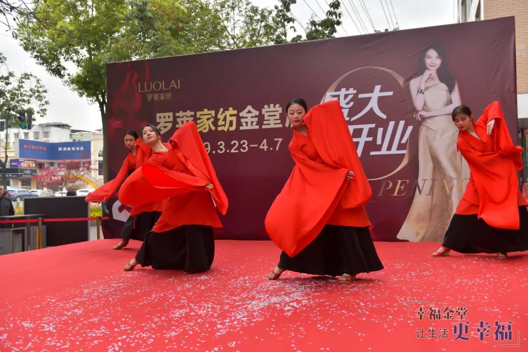 为爱而“莱”罗莱家纺金堂店开业啦!泰国乳胶枕,精美枕套免费送