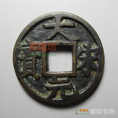 中国十大古集市,中国古代十大名犬排行