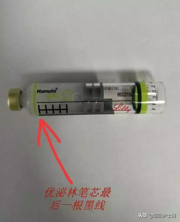 胰岛素泵如何查剩余液量,胰岛素泵看剩余量