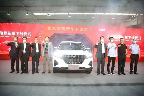 北汽瑞翔最新款,试驾北汽瑞翔首款suv新车