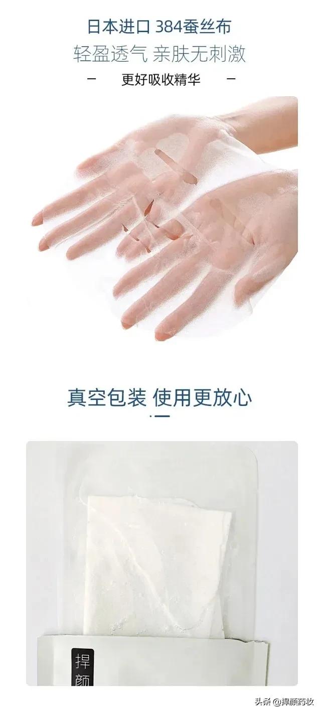 为什么黑头总是挤不完,脸上黑头粉刺用什么办法快速解决