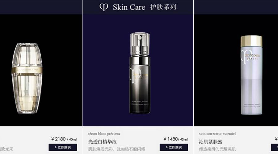 cpb沁肌紧肤蜜体验套装,cpb沁肌紧肤蜜怎么使用