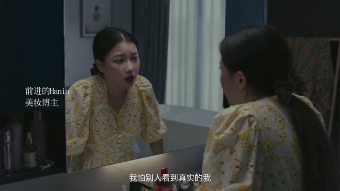 科颜氏蓝色系列广告,科颜氏隐藏广告