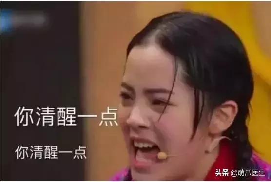 这猫睡姿也太销魂了,猫睡相