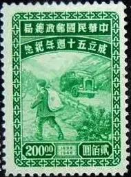 自古风尘多苦难,自古清贫多苦难