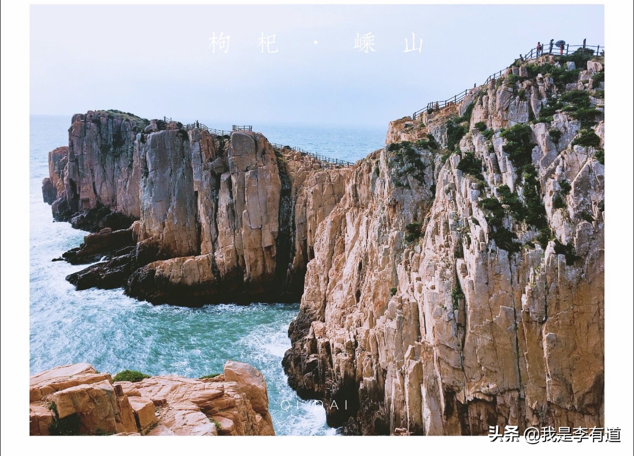 宓婂北宀涗笢鏂瑰皬甯岃厞,宓婃硹宀涗笢鏂瑰皬甯岃厞