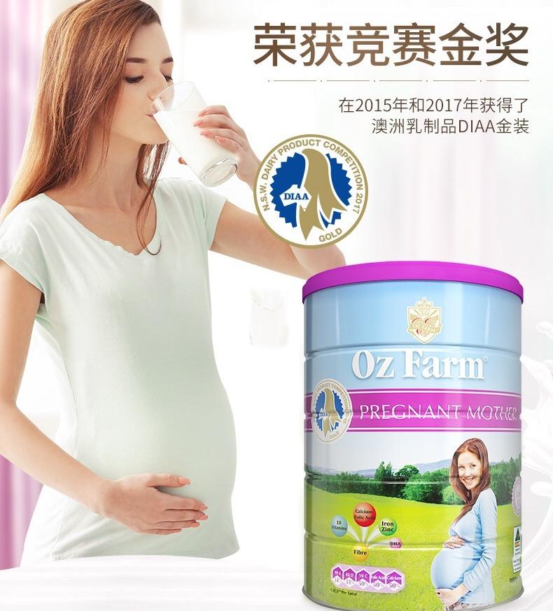 孕期科普有必要吗,孕期营养知识科普