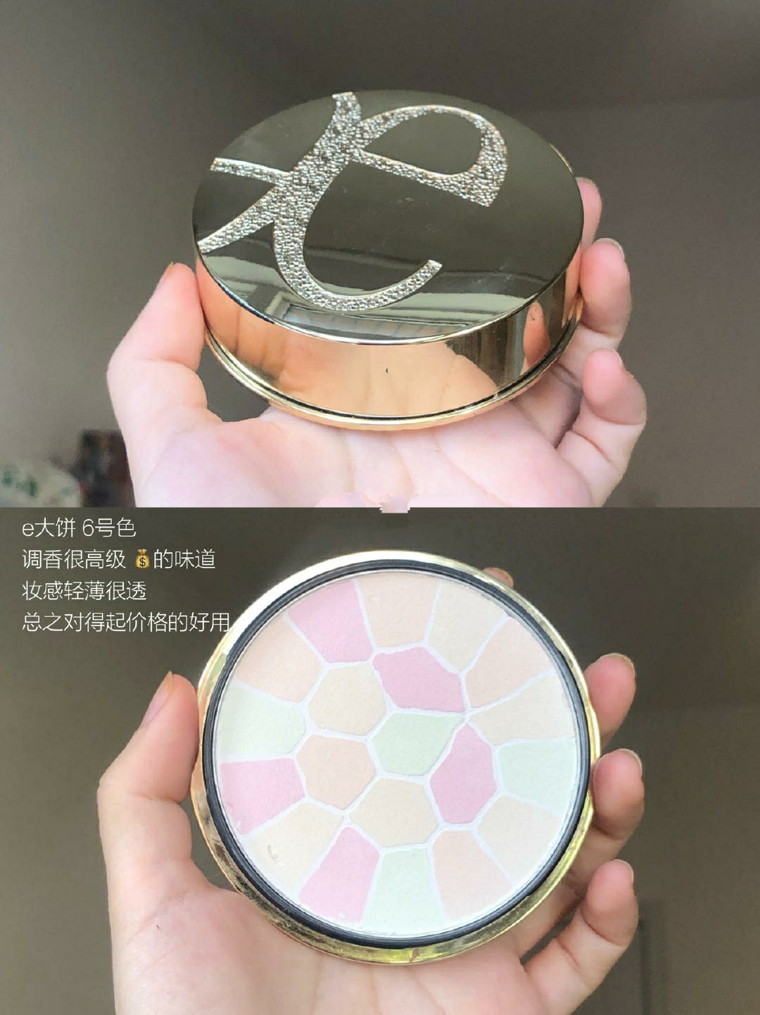 粉饼干皮不卡粉测评,测评干皮粉饼