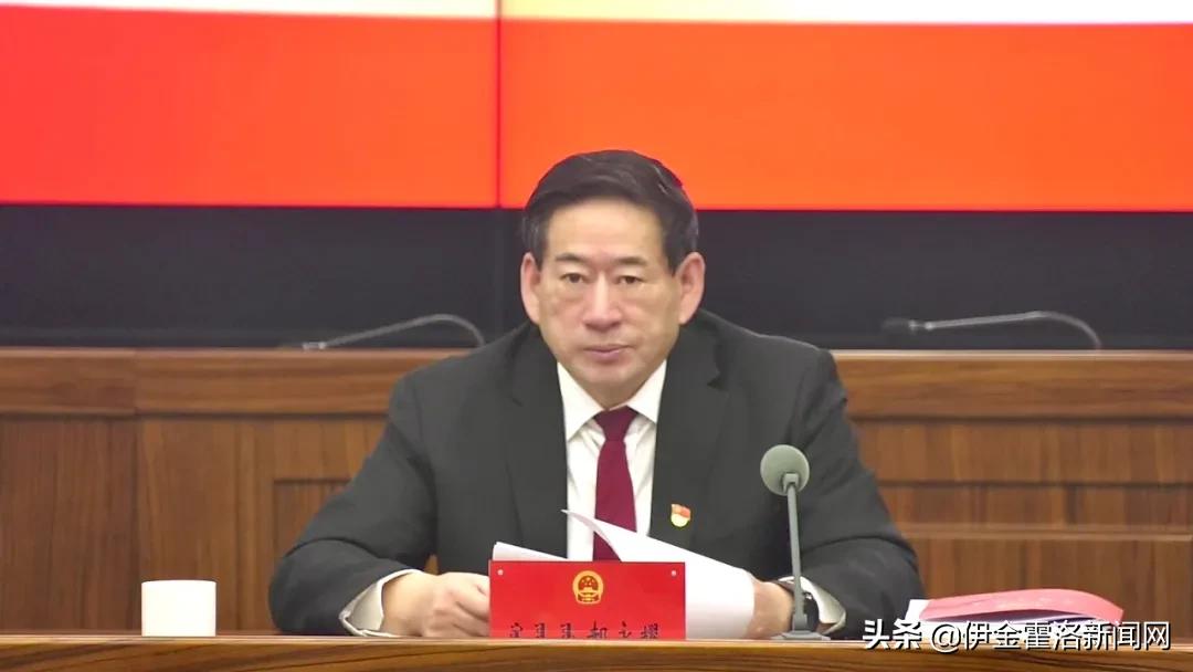 旗十七届人大常委会召开第二十四次会议