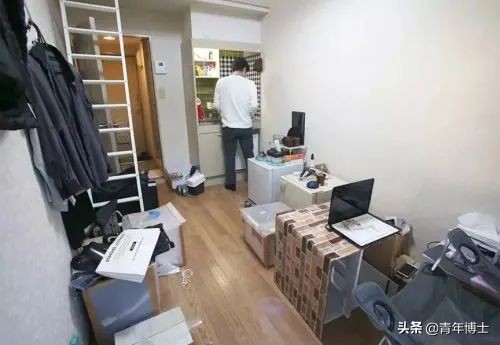 与鬼争房,日本的穷人经济学!