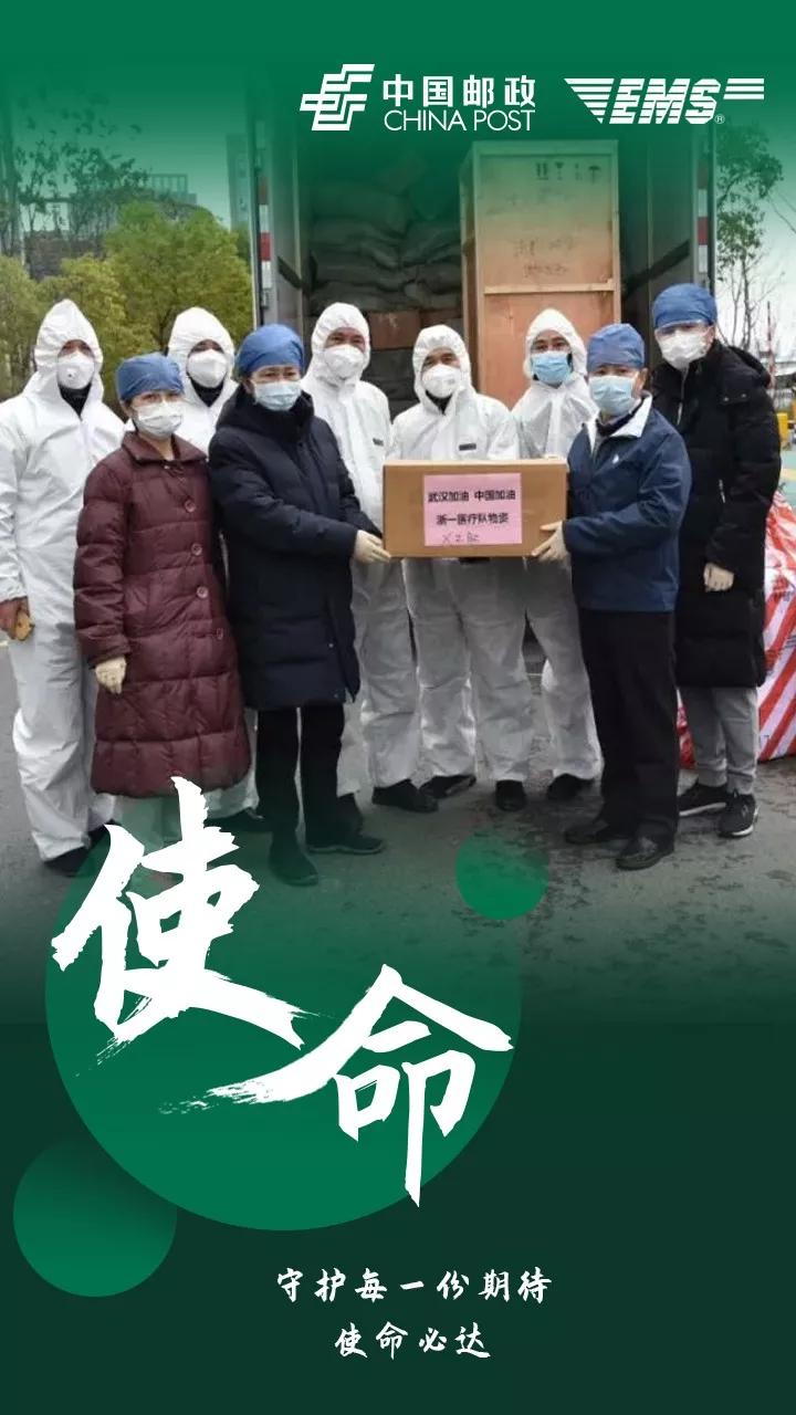 国家队9s部队高清图片,什么是国家队图片