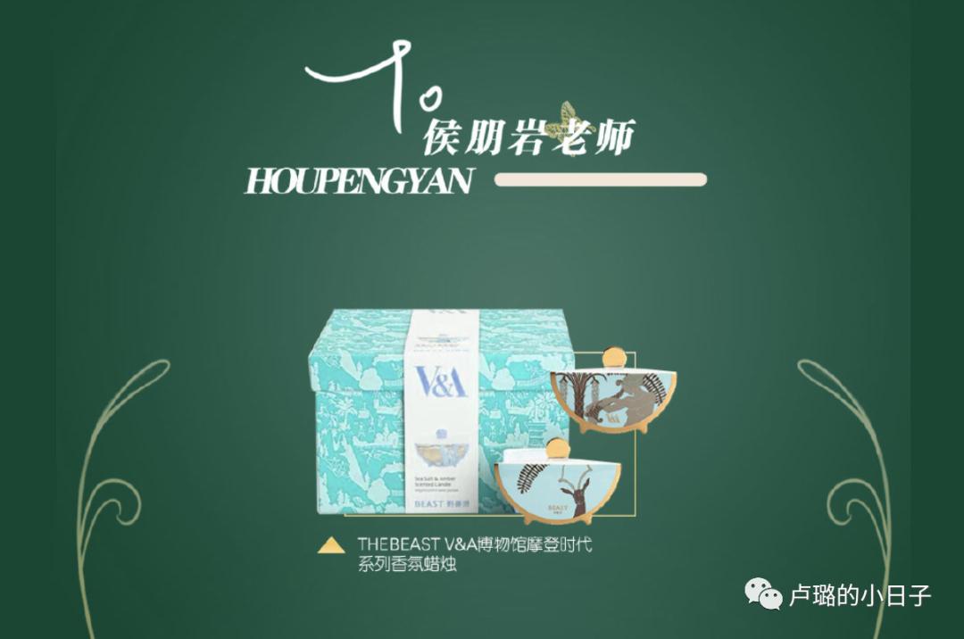 明星特别礼物,细数明星收到的神奇礼物