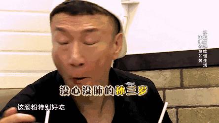 《扫黑风暴》中,孙红雷的演技为什么退步了?