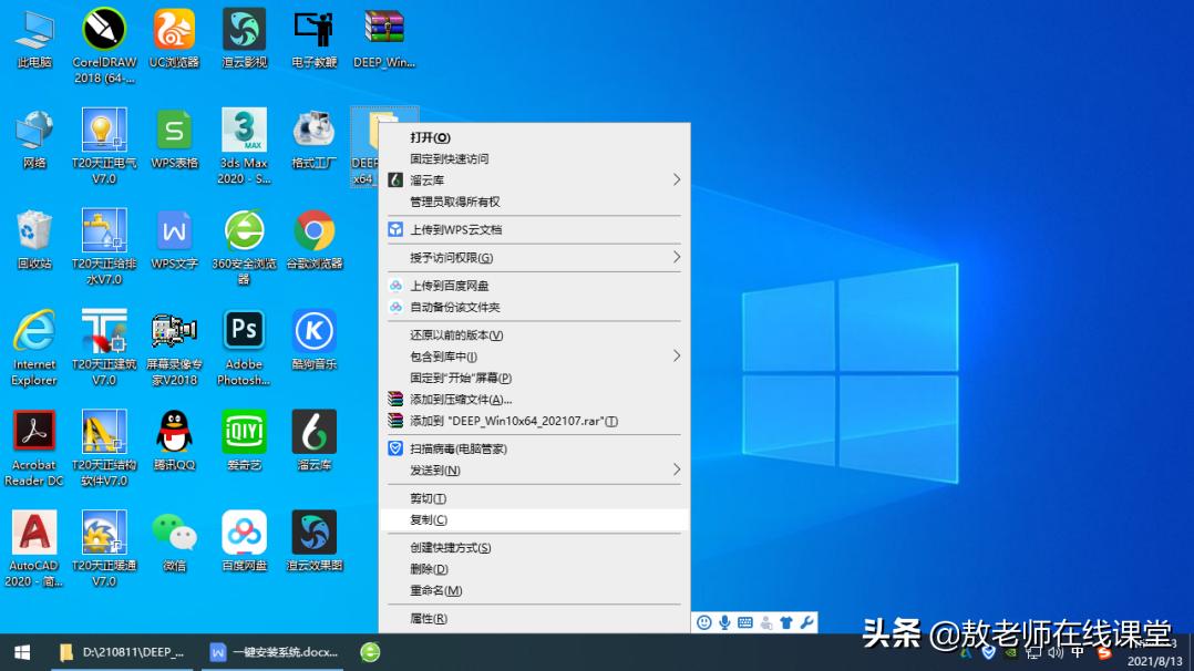 windows系统在什么情况下重装系统,windows7电脑如何自动重装系统