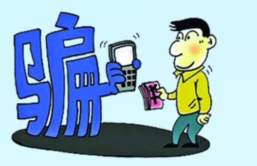 信用卡分期的秘密,银行信用卡十大忌讳