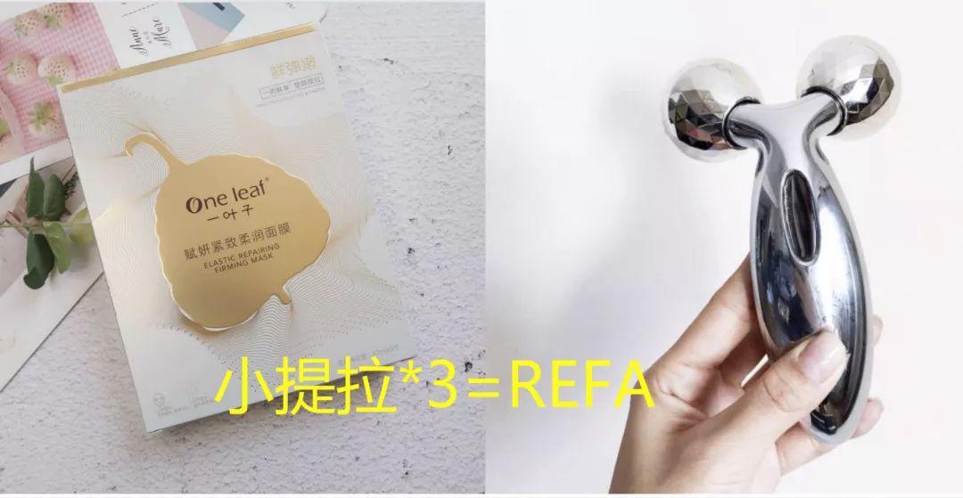 大饼脸用什么减肥方法,减肥圆脸变v字脸效果好吗