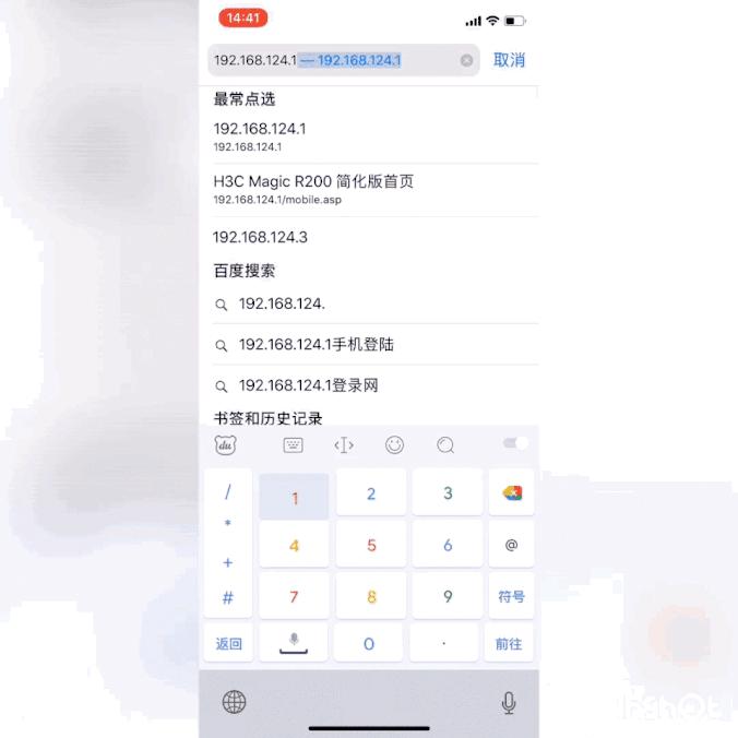 两个路由器相隔100米用网线连接,二个路由器怎么连接详解