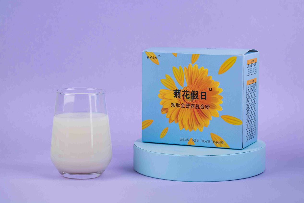 肛瘘术后多久能恢复正常感觉,肛瘘术后多久能恢复