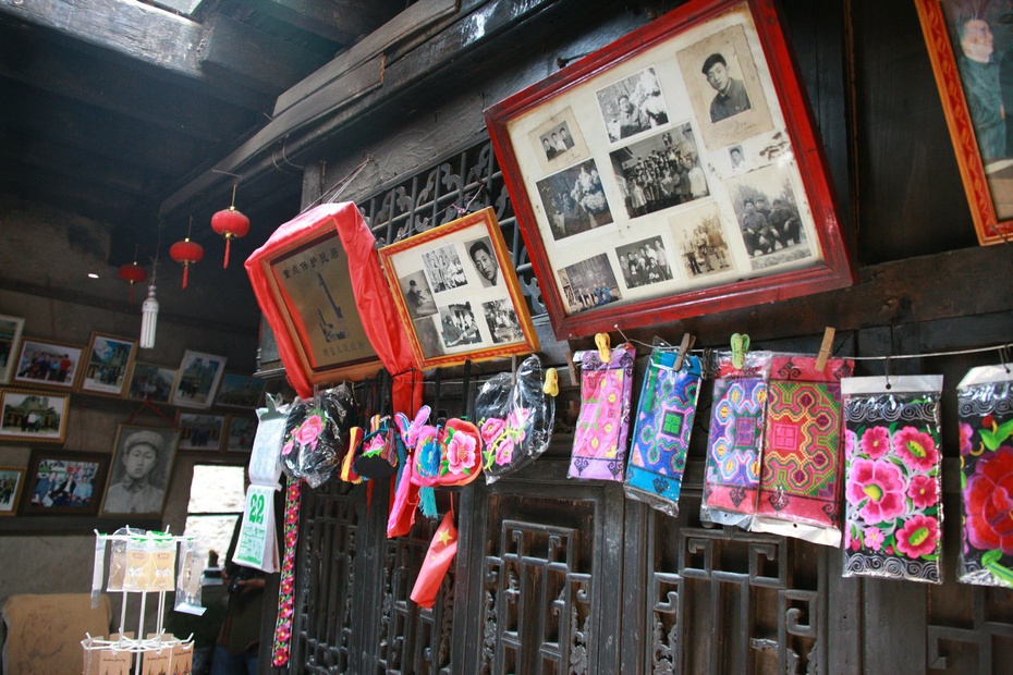 米亚罗-大美理礼县