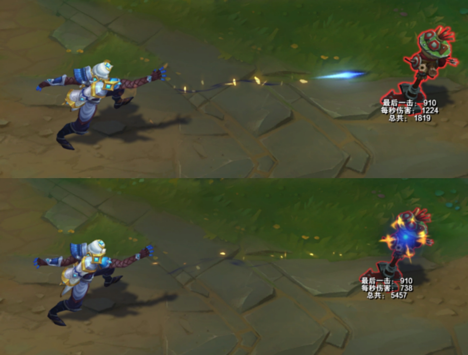 lol狼人皮肤冠军皮肤,9套s赛冠军皮肤你最喜欢哪一款