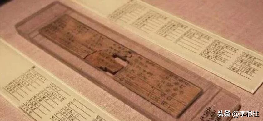 一口枯井发现大坑,里耶古古井中挖出3万多枚秦简