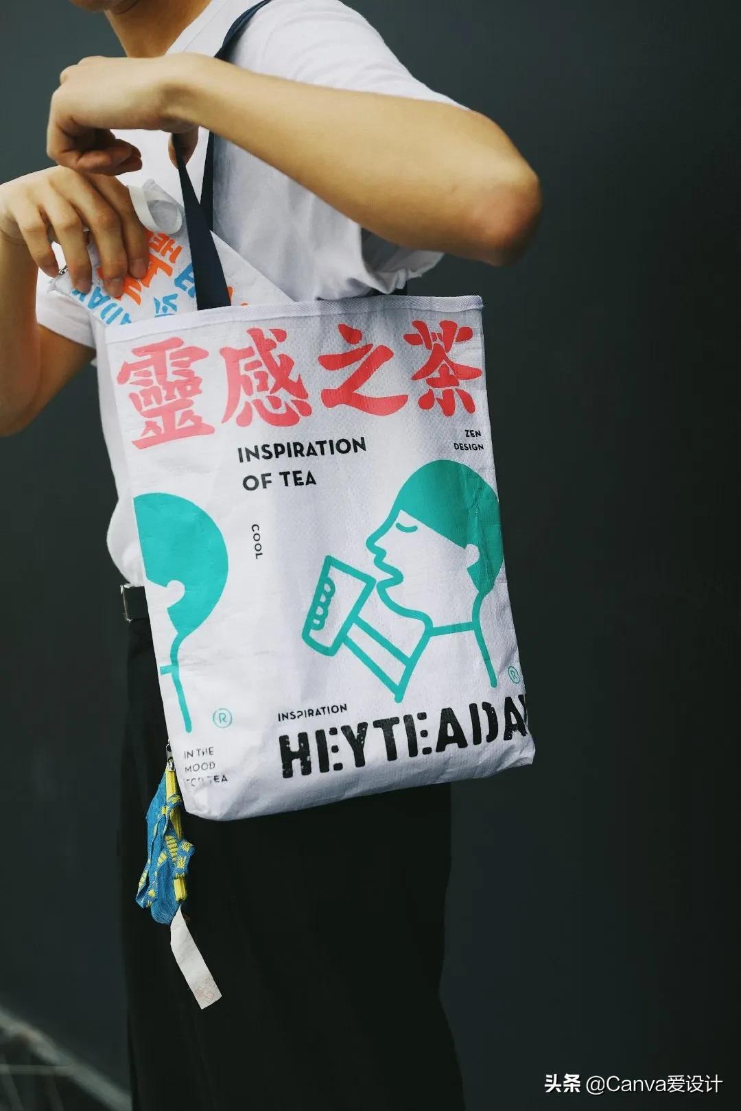 喜茶降价做出了什么改变,喜茶为什么涨价这么厉害