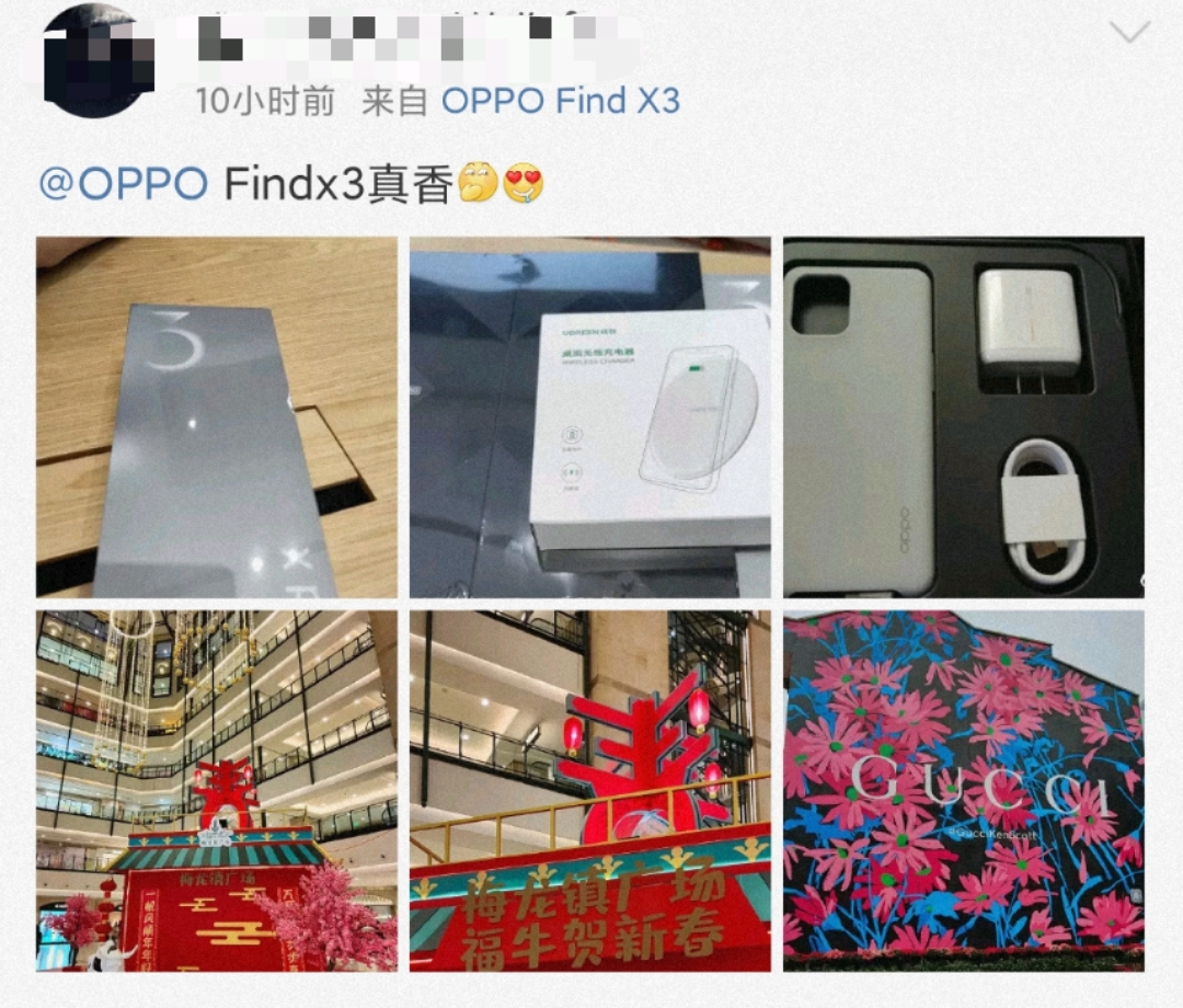 围棋盘改造,围棋盘翻新