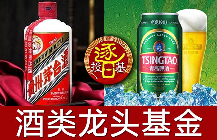 招商中证白酒指数c抄底,中证白酒能抄底了吗