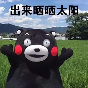 上课困得不行怎么办,上课困成狗