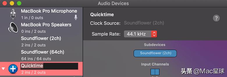 mac录屏没麦克风选项,mac录屏没有画面怎么办