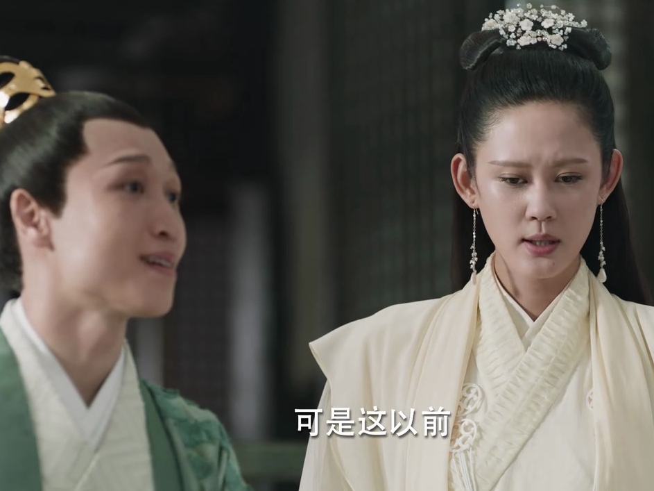 宸汐缘青瑶和云风后续,宸汐缘青瑶为什么要舍桑南选云风