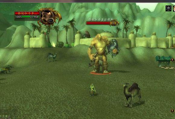 大地裂变祖格坐骑,大地裂变时光漫游商人有坐骑吗