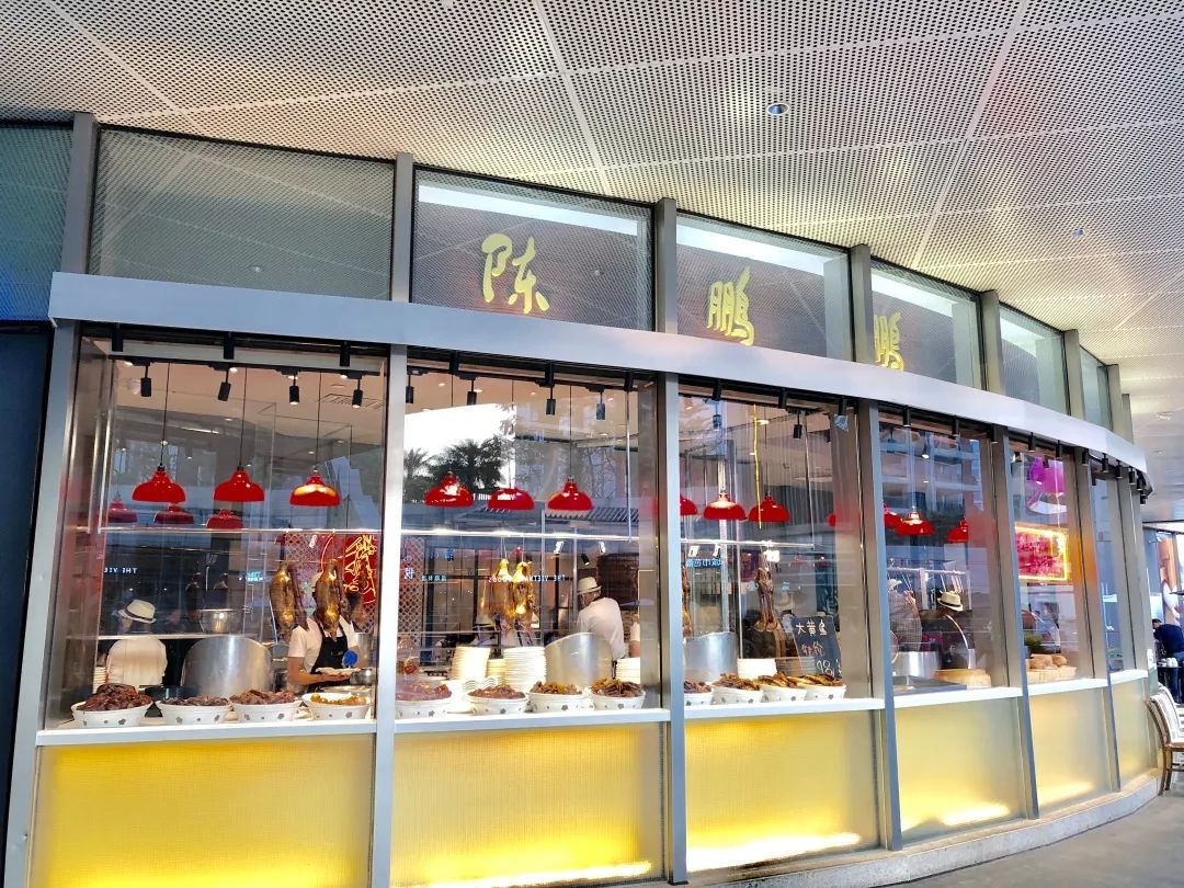 宝安西部中心,宝安中心