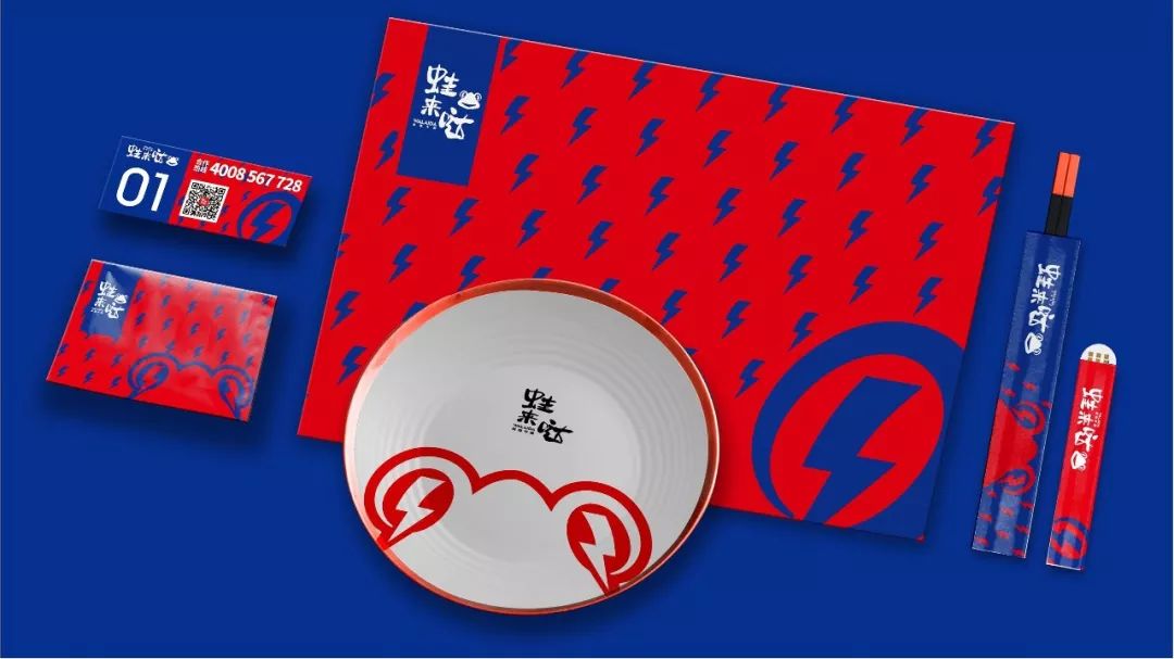 餐饮连锁品牌设计推荐,餐饮连锁品牌如何提高知名度