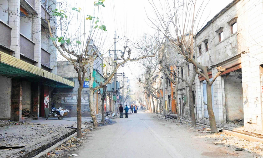 我眼里的重庆是什么,重庆开县老城