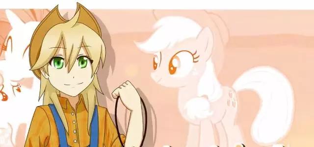 小马宝莉紫悦变人图片,小马宝莉紫悦长大变成女王了