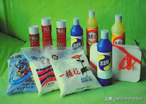 武汉1940老照片,武汉30张老照片