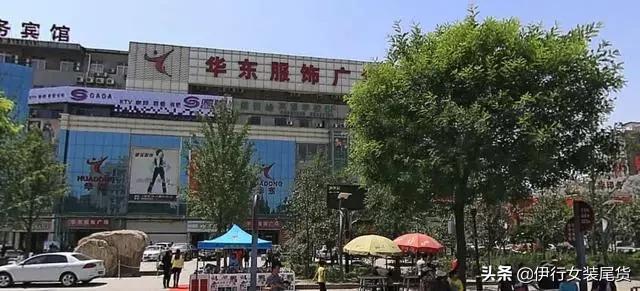 西安交广服装批发市场,西安运动服装批发市场