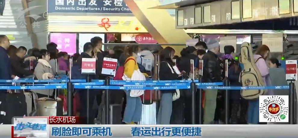 登机牌二维码还要去取票吗,登机牌二维码身份证可以取票吗