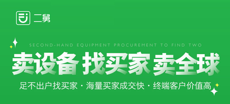 德国切削工具有哪些,好用的切削工具