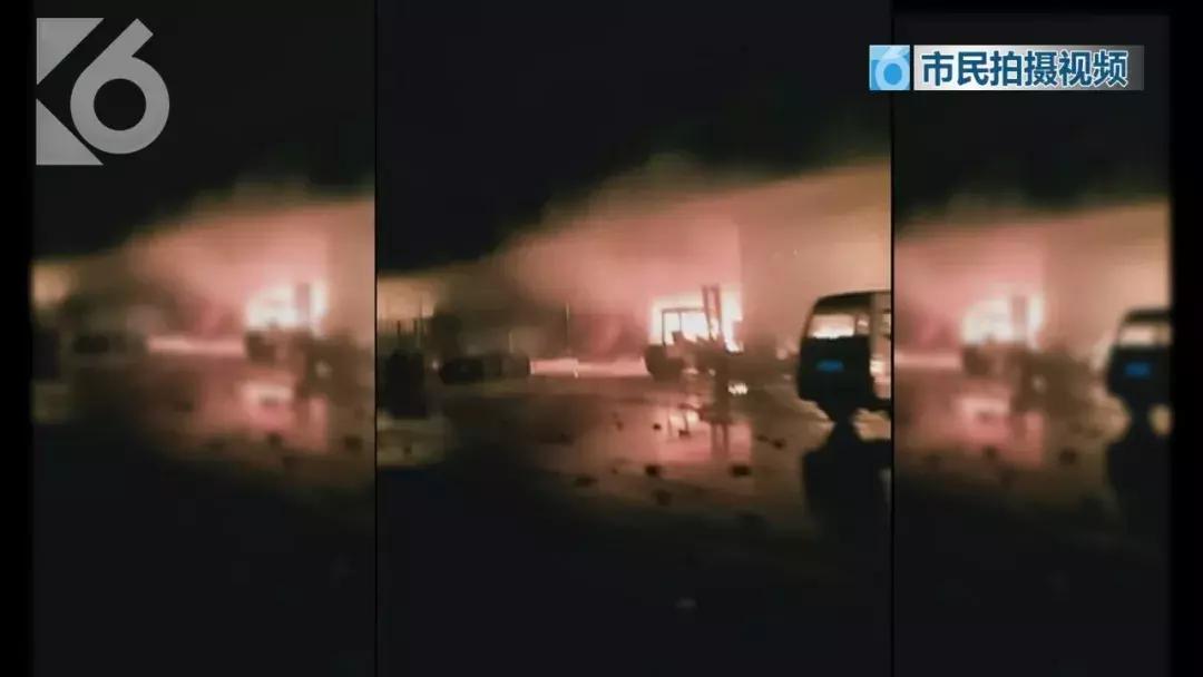 “这是我见过的最大的火…”数千平米仓库付之一炬