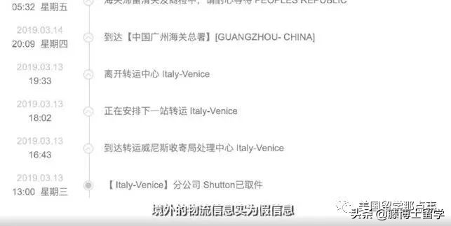 拿货几百块的lv和香奈儿,香奈儿lv都从哪里代购的