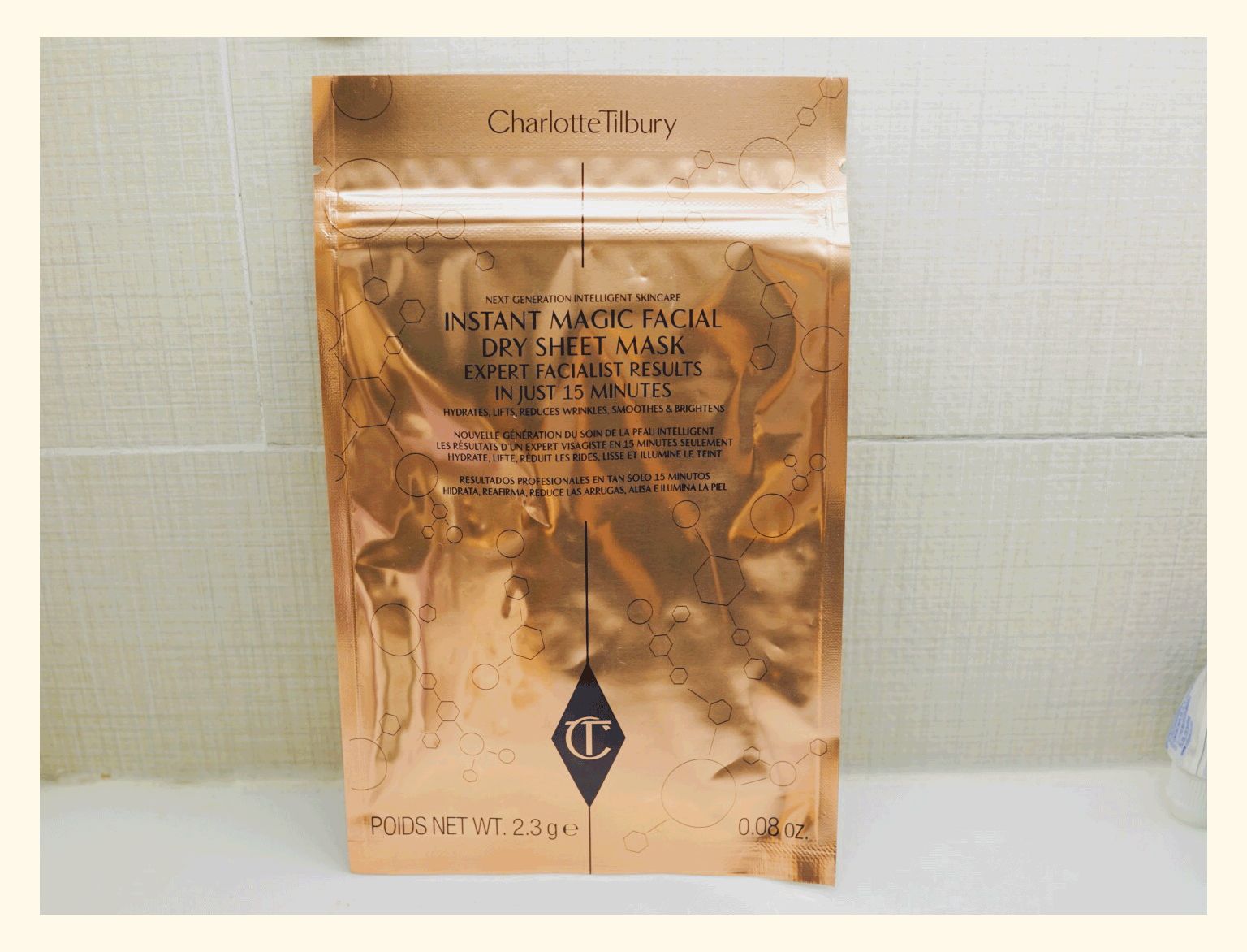 下辈子还要做女孩原版,好用又舒服的面膜