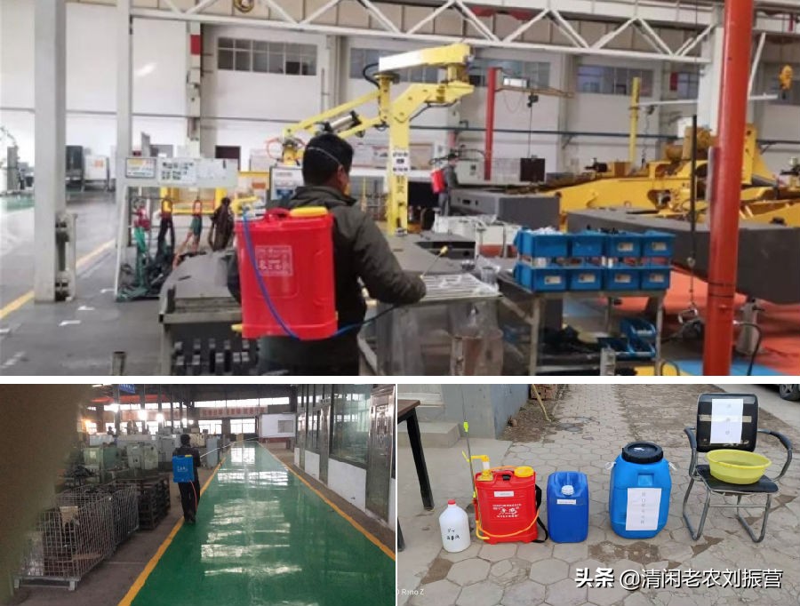 新冠肺炎对农林牧渔业行业的影响,新冠肺炎对农业企业影响